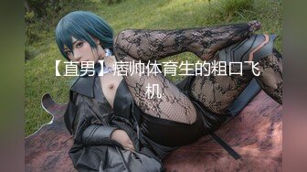 美妇穿上制服更加诱惑