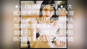 纯欲系清纯美少女，露奶护士情趣装，扭腰摆臀诱惑，棒子猛捅骚逼，淫水白浆直流，无毛骚逼骑乘位