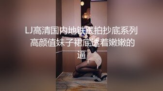  极品尤物美少女！双马尾死库水！和男友厨房操逼，性感吊带丝袜，吸奶扣穴