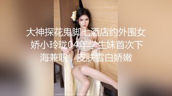 【yzwcd】yc329牛仔连衣裙小姐姐白色半透明蕾丝内！