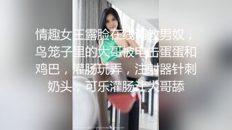 颜值女神,人称小江S影,气质颜值都在线,去做替身演员不香嘛