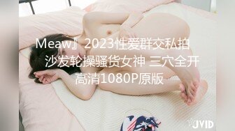 00后甜美妹妹！带新人闺蜜下海！互揉奶子，一线天微毛小穴，妹妹展示身材