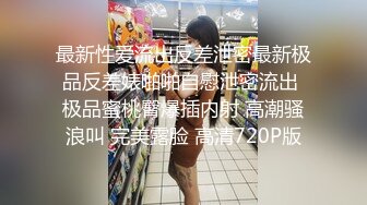 《顶级⭐福利》推特S级高端外围女模kyara_Sss被土豪包养自拍多种制服啪啪口爆视频，得此女定会精尽人亡26部