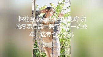 后入惠州大屁股骚妇-熟妇-按摩-美女-闺蜜-短发