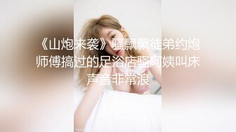 黑丝贵妇~，今天终于臣服在我的巨屌下~骚得不行，还说我的鸡巴是她见过最大的，狠狠操她，让我看着办，多久多行！