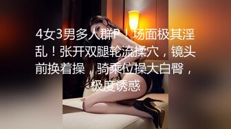 XK98009 放纵情欲女高管出差与男下属私下偷情 星空无限传媒