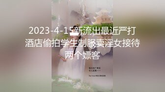 【新片速遞】  黑丝露脸小乔精彩啪啪跟大哥不间断爆草抽插，舔弄大鸡巴吃奶舔逼浪荡呻吟表情好骚，配合大哥各种抽插蹂躏[1.04G/MP4/58:37]