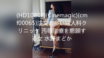 2/3最新 主播蜜桃Q妹自拍户外公园露出小型炮机抽插自慰VIP1196