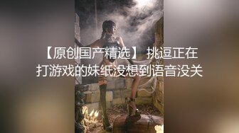 【御梦子】绳缚淫梦狂想曲 主人再大力一点