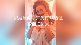 【重磅福利】全网稀缺资源最新高端淫妻私密群内部福利Vol.17 淫妻女友换操蒙眼3P超淫荡场面