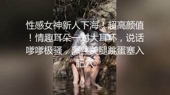 无毛就是爽