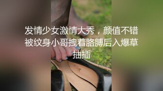 【百度云泄密】分手后惨遭渣男曝光的极品女友 (1)