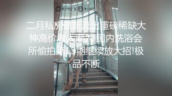 [原y版b]_002_爱a耐n床c的d姑g凉l_自z慰w_20210908