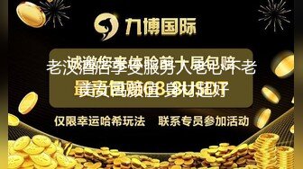 原创哈尔滨大吊精选特辑X15，有验证求加分