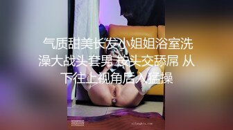 写字楼女厕蓝裙子白丝袜纯欲女神 蠕动张合的微毛蜜穴撸死都值得