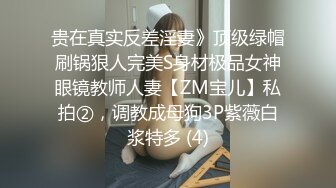 黑JJ 韩极品嫩模,jangjoo Janed_404장주三套自摸舔JJ闪现 (1)