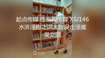 STP15380 约了个长发妹子TP啪啪，洗完澡穿上棉袜后入猛操，呻吟娇喘非常诱人