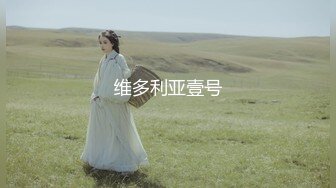 这么爽不射嘴里多可惜呢。妻子：啊啊啊，继续好舒服啊~用点力，呜你的精液好苦呀，给我喝点水！