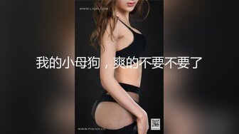 2000约兼职小姐姐 165cm C罩杯 粉嫩翘臀 妩媚温柔 实力猛男啪啪