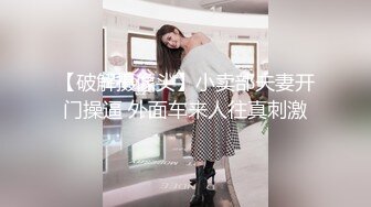 ✿趁酒醉拿下兄弟女友✿兄弟的骚女友吵架了来找我喝酒，没喝几瓶就主动勾引我了，在卫生间直接后入！