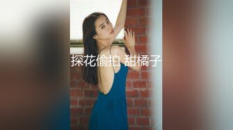 后式插入让女友爽到G点