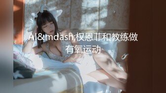 媲美佳多飽 Exhib 極品露臉婊反差婊淫妻控露出婊