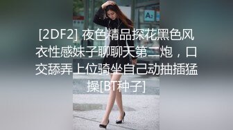 性瘾老师勾引帅学生上床,大屌激操狂喷浓精,老师我是来学东西的,你克制一点不要这样！