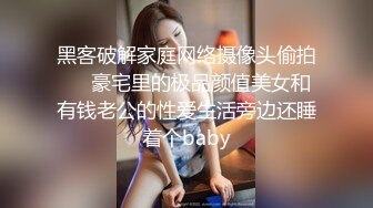  漂亮美少妇 我不脱 为什么不脱 在家偷情中年大叔 我美不美 身材好不好 被无套输出 表情诱人