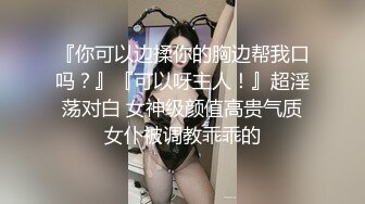 ★☆全网推荐☆★新沂商贸城 老板娘照镜子打炮自拍 爽完不忘对镜头飞个眼！