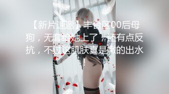 【新片速遞】  ❤️❤️OL风黑丝美御姐，极品美腿高跟鞋，发骚道具自慰，好想被操，炮友满足需求，按住双腿爆草