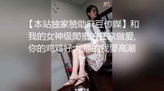 国产麻豆AV 番外 兄弟的女友诱惑