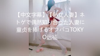 【新片速遞】 大神潜入学校女厕偷拍多位漂亮的美女老师