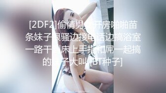 OnlyFan 小妹妹18岁