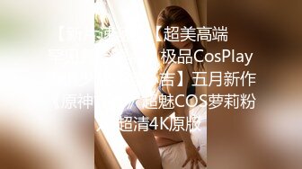 [无码破解]DASS-381 ペニクリ美少女でケツイキ初体験。お尻で交わる濃厚レズアナル性交。 沙月恵奈 一ノ瀬ラム