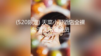 婚后性行为