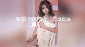 寻花偷拍系列-男主3500约操身材苗窕的洋装美女…