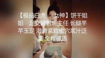 【极品稀缺❤️破解家用摄像头】极品骚妇性欲极强 主动扒裤骑乘❤️换着各种姿势翻来覆去的做爱爽死了 高清720P原版