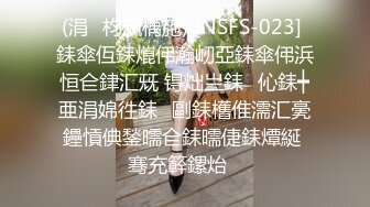 ☀️☀️《百度云泄密》☀️☀️白嫩小美女和前男友酒店开房啪啪被渣男分手后曝 (7)