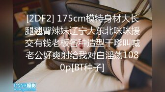 骚母狗自慰 欠操