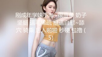    路人男： 你有安全措施吗，对大家都负责任。 女探花：你害怕我怀孕了我还来找你啊。精彩勾引路人厕所做爱!