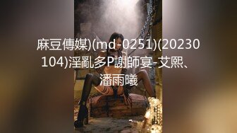 ❤️网曝門事件！超高颜值清纯女神，疑似加拿大留学生【李天宜】与帅哥男友不雅性爱自拍流出，表里不一极度反差