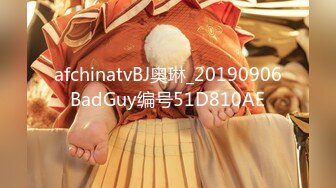 STP28245 淫娃御姐窈窕身材170cm大长腿车模女神▌淑怡▌上位女职员MK御姐中出 水灵媚眼仿佛屏幕前的你在肏她 VIP0600