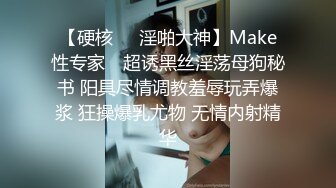 _色逼房东出租屋 催收美女租客交租趁她老公不在家把她扑倒床上各种姿势干她