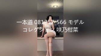 蜜桃影像PMX130女室友的绝顶高潮