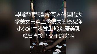 ✿稀有露脸✿ 高端ACG业界女神爆机少女▌喵小吉▌古装汉服《花间集》诱人胴体美不胜收 古代青楼达官贵人的玩物