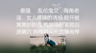 【秀人网 甜七七】新流出推荐新人妹子，超级给力，美逼贴脸暴爽！尺度超大 奶子逼全漏很爽