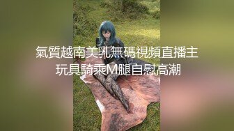 调教自家小母狗