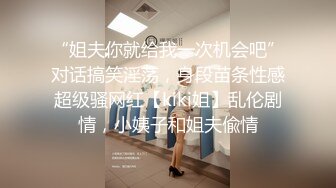 大一母狗 无套后入 黑丝美腿