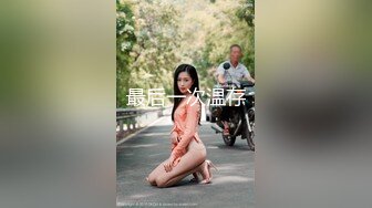 性瘾黑丝小母狗对白有趣被调教公园露出自慰背诵《戒色十诀》不料越背越发情躲到男厕所自慰1