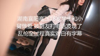 国产AV 蜜桃影像传媒 PM021 牛年贺岁 喜淫新春 1女vs14男 完整版